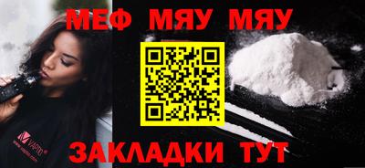 гидропоника Камышлов