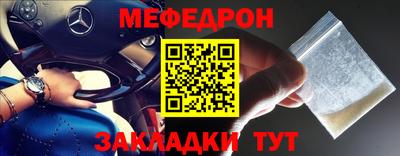 гидропоника Камышлов