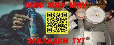 дурь Кандалакша