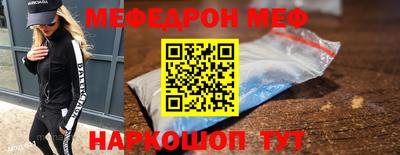 дурь Кандалакша