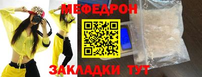 дурь Кандалакша