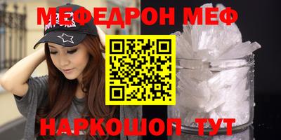 гидропоника Камышлов