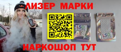 дурь Кандалакша