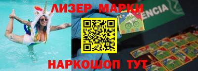 первитин Канаш