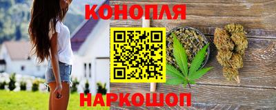 первитин Канаш