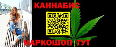 дурь Кандалакша