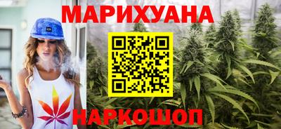 первитин Канаш