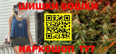 дурь Кандалакша