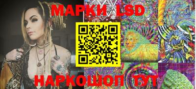 первитин Канаш