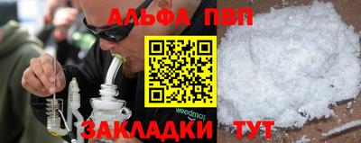 гидропоника Камышлов
