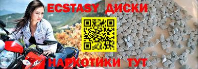 первитин Канаш