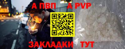 гидропоника Камышлов