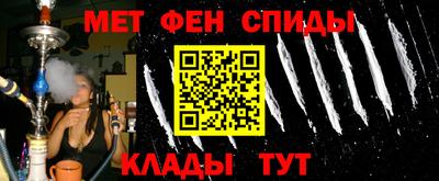 дурь Кандалакша