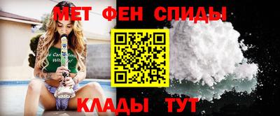 гидропоника Камышлов