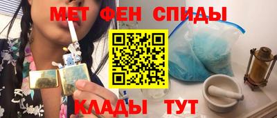 дурь Кандалакша